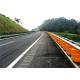 Highway Cliff Tunnel Free Rotation Safety Roller Barrier Flame Retardant