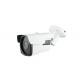 Night Vision Network IP Camera , 1080P Wireless Bullet Security Cameras SAV