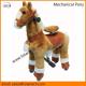 Mechanical Horse Toys, Mechanical Ride on Horse, Action Pony, Mechanical Walking Horse