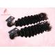 Top Quality Wholeasle Price Virgin Indian Hair, Malaysian Curly Hair Bundle Deals