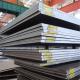 Q215 Carbon Steel Wear Plate ASTM JIS DIN EN For Mining Machinery