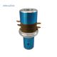 Plastic Welding Ultrasonic Transducer 20Khz 1500Watt 50mm Diameter