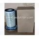 High Quality Air Filter For CATERPILLAR 108-5330