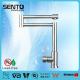 SENTO round style kitchen sink faucet with stainless steel WATERMARK kitchen sink faucet