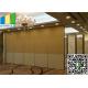 Sliding Acoustic Fabric Panels Hotel Office Movable Partition wall