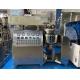 SUS316L Face Cream Vacuum Homogenizing Emulsifier Ointment Mixing Tank Body Lotion Making Machine