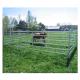 12 ft Long 5 ft high used pipe horse corral panel cattle fence panel with long-lasting