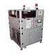 5kw Industrial Shoe Heat Setting Machine ISO9001 Certification