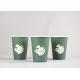 Green Disposable Coffee Paper Cups , 12 Oz Coffee Cups With Lids