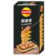 Bulk Deal: Popular Lays Yakitori-Flavored Potato Chips - Economy Pack 166g