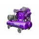 Low Pressure Piston Air Compressor-VFY-3-12.5 from china supplier Orders Ship Fast. Affordable Price, Friendly Service.