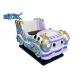Amusement Park New Bubble Car Coin Operated Kiddie  Ride Swing Game Machine