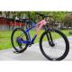 Take Your Riding to the Next Level with Our Dual Suspension 29 Inch Mountain Bike