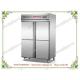OP-517 ODM Accepted Big Capacity Freezer Four Doors Restaurant Kitchen Fridge