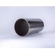 OEM High Pressure Seamless Pipe 0.5mm ,  600mm Stainless Steel Seamless Tube