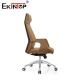 Luxurious Support Professional Sophistication Leather lounge chair