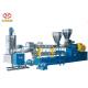 High Output 2000kg/H Plastic Extrusion Machine / Equipment With High Speed Mixer
