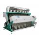 Coriander Seed Color Sorter TAIWAN Meanwell Power  with 2 Year Warranty