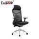250Lbs Capacity Mesh Office Chair With Headrest Lumbar Support Assembly Required