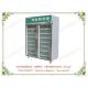 OP-1004 CE Certificate 2-8°C Temperature Lockable Drug Storage Vaccine Refrigerator