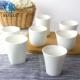 Coastal White Porcelain Tea Cups Porcelain Cups And Saucers FDA EU