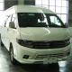 Passenger And Freight Transportation Dual Purpose Use High Roof New Haise Van