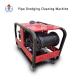 2900psi Industrial Water Jet Cleaning Machine with 1 Cleaning Gun