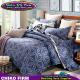 CKKH011-CKKH015 Reactive Printed Single Queen King Size Twill Cotton Bedding