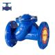 Ductile Iron Rubber Wrapped Ball Slide Check Valve For Sewage Pipeline