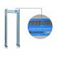Weatherproof Portable Metal Detector Gate Professional With Password Protection Function