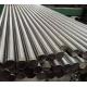 Cold Rolled 10mm 304 Grade Stainless Steel For Machinery