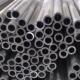 Seamless Aluminum Pipe T3-T8 Max Length 6000mm For Window And Sport Equipment