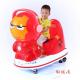 Shining Mall Kiddie Rides Strong Plastic Shell High Temperature Resistance