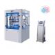 TSM Multi Punch Double Outlet Bilayer Tablet Compression Machine GMP Standard