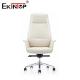 Butterfly Mechanism White Leather Chair Rotate And Adjust Height