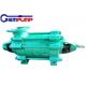 D DG Type 11KW Horizontal End Suction Centrifugal Pump Explosion Proof