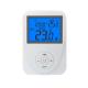 LCD 24Vac Digital Wired 7 Day Programmable Thermostat For Temperature Control