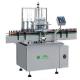 XHL-YG  Filling and Capping,Induction Sealing,Labeling Production Line for Pharmaceutical,Foodstuff & Daily Chemicals