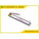 3.7v 120mah Rechargeable Lithium Polymer Battery  LP331055 Silver Color