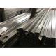Brushed Stainless Steel Square Tubing High Rigidity Easy Weld Cut Dimensional Stable