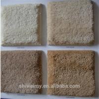 Plain beige white high pile 100%nylon wall to wall carpet