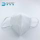 Single Use Nose Clip Antibacterial Five Layers KN95 Mask