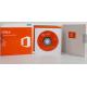 Online activation  Genuine DVD full version Microsoft Office 2016 Professional Plus retail package office 2016 pro plus