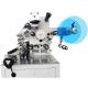 Automatic Power Cord Cable Labeling Machine with Motor Core Components Label Wrapping
