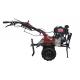 TAIWO 3600rpm 4.05KW Rotary Tiller Cultivator 15-400 Solid Tire