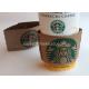 80mm Logo Print Kraft Paper Coffee Cup Sleeve ,  Ripple Coffee Cup Heat Sleeve