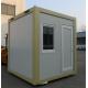 Custom made White Modern Modular Prefab Container House for Guarding and Mobile Washroom