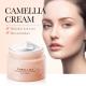 Unscented Scent OEM Skin Care Products Camellia Flower Anti Oxidant Moisturizing Repair Face Cream