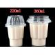 220 ml 360 ml PP plastic disposable cup for ice cream