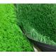 PE & PP Material Garden Decoration Synthetic Grass, Artificial Lawn